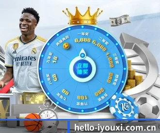 hello-iyouxi.com.cn APP | IGAME